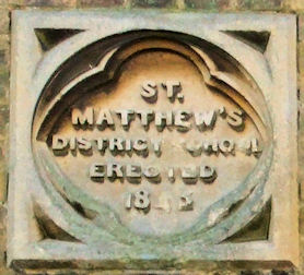 Plaque over door, Submitted by Bob Mawby ©