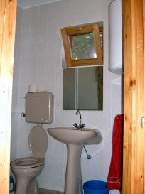 En-suite Bathroom