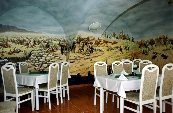 Restaurant View